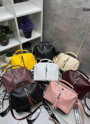 Світло-сіра - стильна, якісна сумка lady bags на два відділення з двома знімними ременями (0268)6 фото