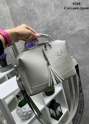 Світло-сіра - стильна, якісна сумка lady bags на два відділення з двома знімними ременями (0268)1 фото