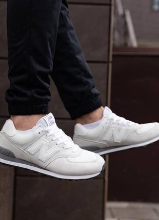 Кроссовки new balance 574 light silver