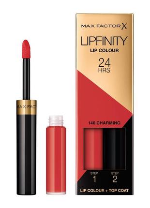 Max factor lipfinity помада для губ 140- charming