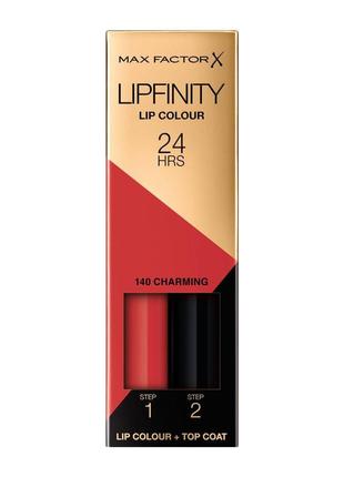 Max factor lipfinity помада для губ 140- charming2 фото