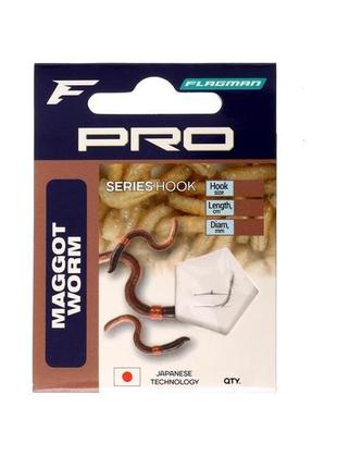 Готовый поводок flagman pro maggot worm hooks №12