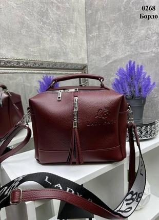 Бордо - стильная, качественная сумка lady bags на два отделения с двумя съемными ремнями (0268)2 фото