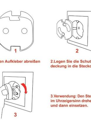 Захист на розетки 1 шт заглушки на розетку для захисту дітей, заглушки для розеток, накладка в розетку7 фото