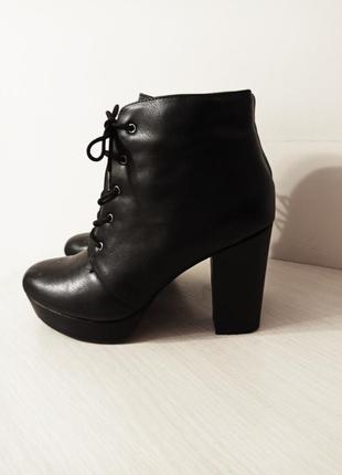 Осінні чобітки