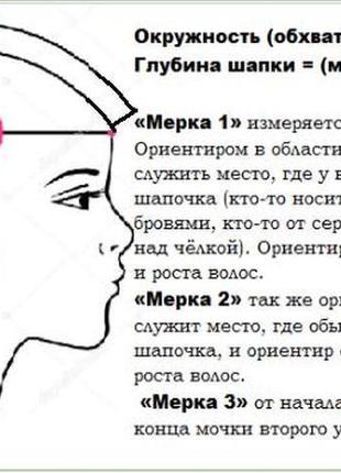 В'язана панамка жіноча дівочапанамка пляжная  бавовна гачком ажур трикотаж літо пляж6 фото