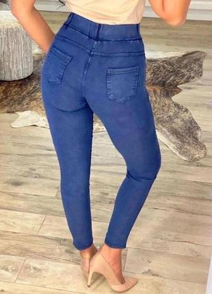 Жіночі джинси скінні 6/10/0019 штани джегінси ( 44, 46, 48, 50 розміри )2 фото