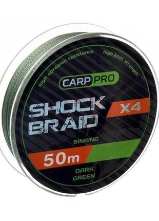 Шок-лідер carp pro shock braid pe x4 0.16 мм 25м dark green