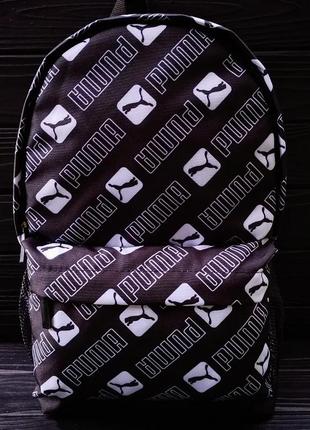 Cпортивный мужской женский городской рюкзак с принтом puma пума3 фото