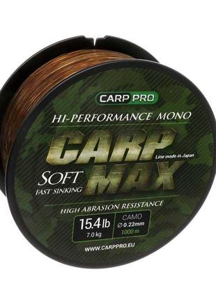 Леска carp pro carp max camo 1000м 0.22мм