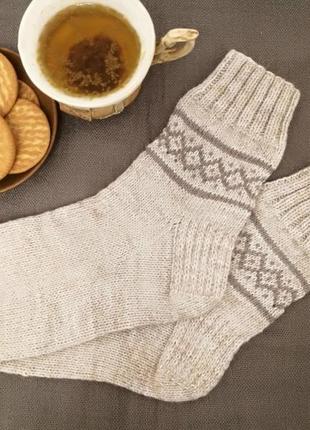 Шкарпетки "сканді"
