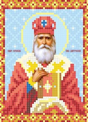 Схема для вишивки бісером ікони "святитель серафим, єпископ дмитровський" код товара: b3-125