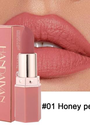 Матовая помада handaiyan velvet matte lipstick 01 honey peach