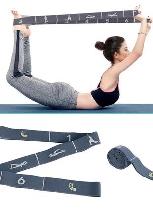 Еластична стрічка з петлями для розтягування для йоги та пілатесу2 фото