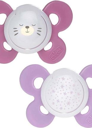 Пустушка chicco physio comfort 16-36м 74935.41.00.00 2шт