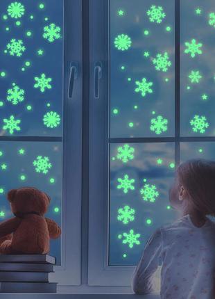 Люминесцентные снежинки светящиеся наклейки для детской комнаты 50 шт, belove1 фото
