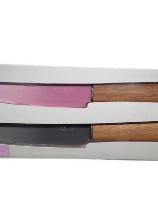 Ножі універсальні ernesto з неіржавкої сталі 2 шт (115938)