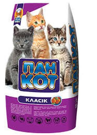 Сухой корм для кошек пан кот классик 10 кг