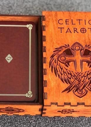 Шкатулка для карт таро celtic tarot