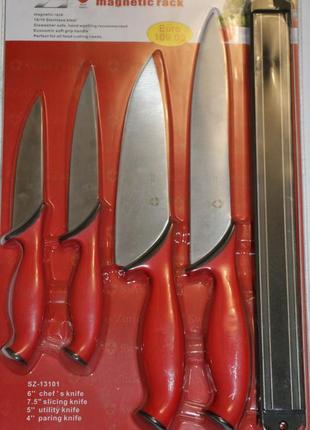 Кухонные ножи блистер swiss zurich sz-13101