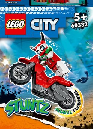 Конструктор lego <unk> city stuntz трюковий мотоцикл відчаяний скорпіонеси 5+ 15 деталей (60332)