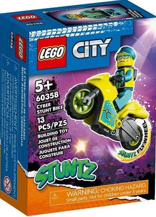 Конструктор lego ǀ city stuntz каскадерский кибермотоцикл 5+ 13 деталей (60358)