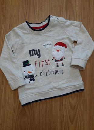 Новогодний лонгслив