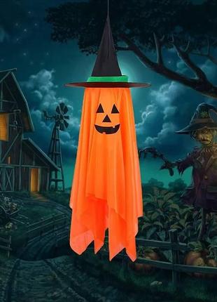 Подвесной декор на хеллоуин призрак 13640 110 см оранжевый
