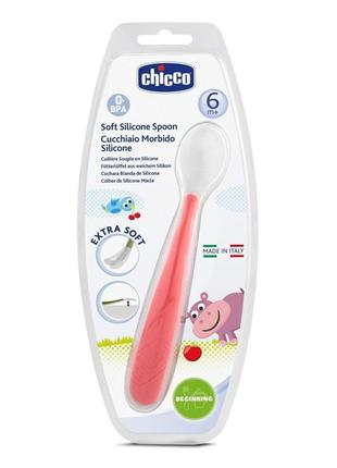 Ложка силиконовая 6м+, chicco (красная)