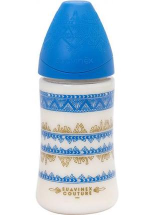 Пляшка suavinex couture кругла соска 3-позиційна темно синя 270 мл (304147)