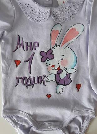 Ручная роспись детской футболки