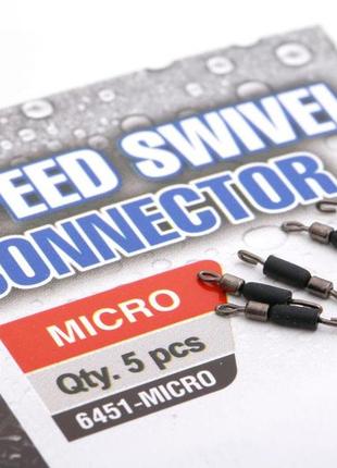 Быстросъемный вертлюг carp pro speed swivel connector micro2 фото
