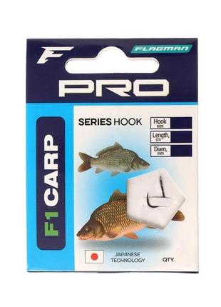 Готовый поводок flagman f1 carp hooks to nylon №14