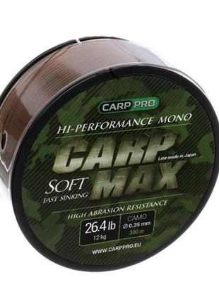 Волосінь carp pro carp max camo 300м 0.35 мм