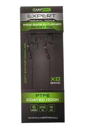 Готовый поводок carp pro wide gape in-turned ready rig 15см sinking braid 25 lb x8 ptfe №6