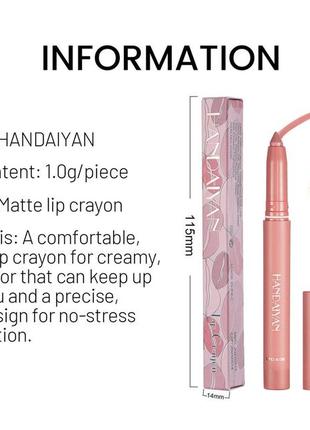 Матовая помада-карандаш для губ handaiyan matte lip crayon 02 peach6 фото