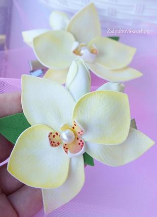 Орхидея с бутонами заколка для волос, желтый цветок на заколке, желтые банты, летние цветочные