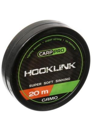 Поводковый материал carp pro sinking hooklink camo 20м 10lb