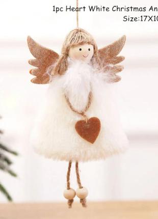 Декоративна лялька ангел (17*10 см) model white, belove