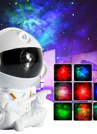 Проектор звездного неба, ночник лазерный на пульту astro guitar mini - white космонавт (cветильник led ночник)