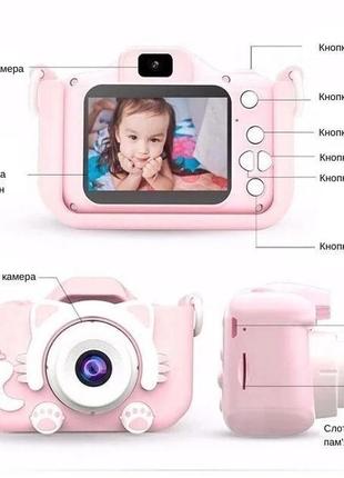 Детская фотокамера с записью видео и играми children's fun camera steep фотоаппарат цифровой котик с силиконов3 фото