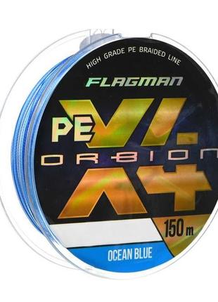 Шнур flagman orbion pe x-4 150м 0.16мм ocean blue