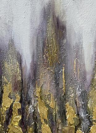 Лес за рекой 5