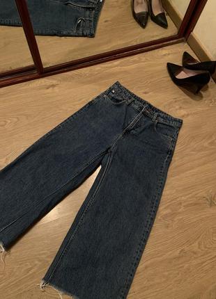 Джинси