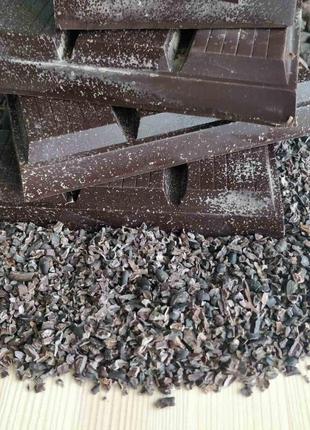 Натуральный  шоколад bio  sur del lago 70%  1 кг4 фото