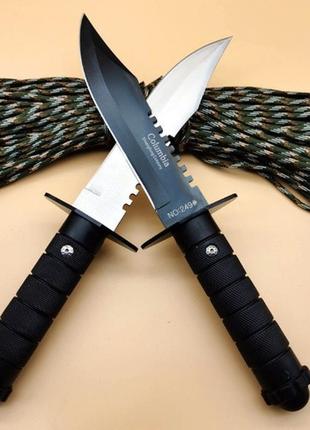 Нож охотничий columbia no2496 фото