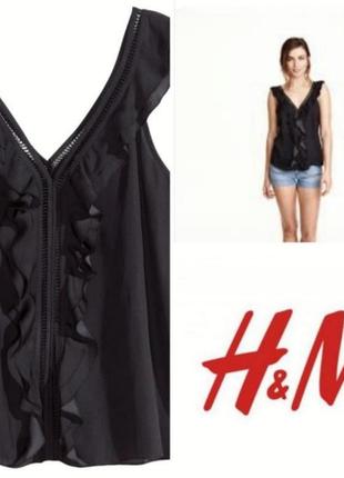 Топ із воланами h&m