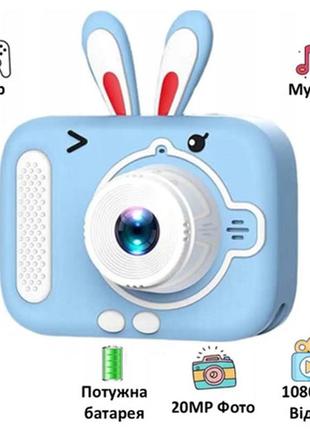 Дитячий фотоапарат x900 rabbit, blue3 фото