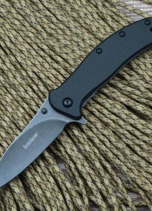 Нож kershaw zing