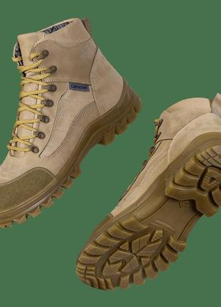 Черевики тактичні striker койот
